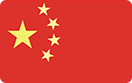 中国商标